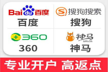房地产行业如何通过SEM提升营销效果